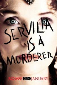 �������� ����� ��� (������ 2005 � 2007) Rome (2005 (2 ������)) ������