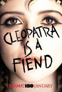 ��� (������ 2005 � 2007) Rome �������� ������ ���������