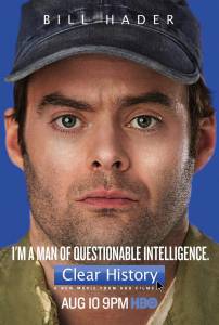 �������� ��������� ��������� ������� (��) Clear History ��������� ������