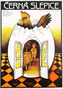     ,     -  ,     - 1982 