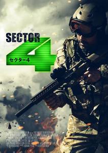 4 - Sector4   