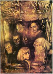 �������� ���������� ����� ������ ������, ��� ��������� ������  ������ ������, ��� ��������� ������  ������