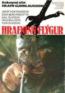    / Hrafninn flgur (1983)  