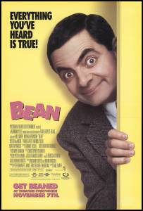    / Bean   