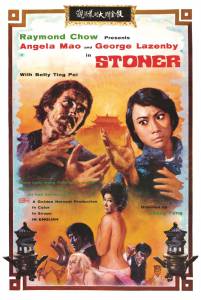 �������� ����� ����������� ������ / [1974] ���������