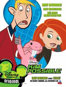 ����� ������ ��� ����-�-������ (������ 2002 � 2007) Kim Possible ���������