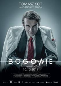 �������� ���������� ������ ����� ���� Bogowie (2014)