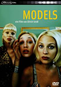  Models / [1999]  