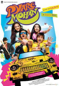      / Pyare Mohan / [2006]    