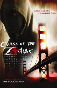     () - Curse of the Zodiac - 2007  