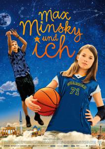 ����� ������ ���� ������ �� / 2007