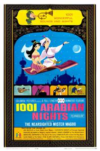 1001   / 1001 Arabian Nights