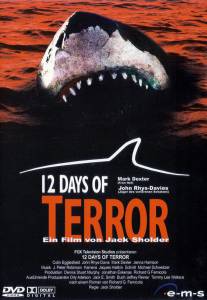 12   () / 12 Days of Terror
