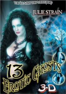 13   / Thirteen Erotic Ghosts