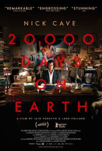 20 000    / 20,000 Days on Earth