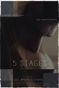 5  / 5 Stages