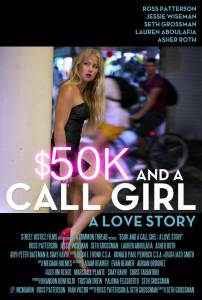 $50    :   / $50K and a Call Girl: A Love Story