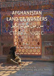     / Afghanistan, Land of Wonders