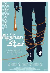   / Afghan Star