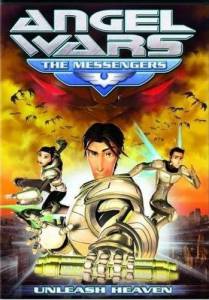  :  () / Angel Wars: The Messengers