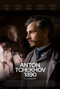   / Anton Tchkhov 1890