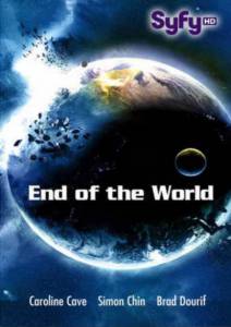  () / End of the World