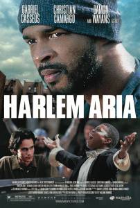   / Harlem Aria