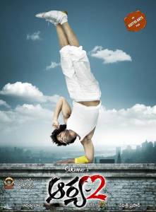 2 / Arya2