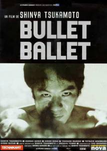   / Bullet Ballet