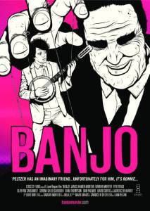 Банджо / Banjo