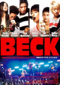  / Beck
