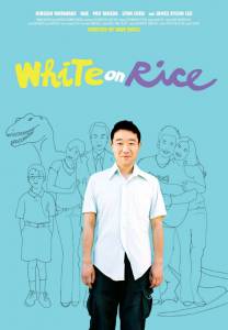   / White on Rice