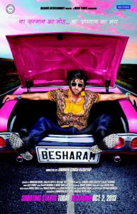  / Besharam