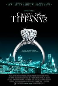    Tiffany / Crazy About Tiffany's