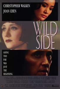  / Wild Side