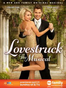 :  () / Lovestruck: The Musical