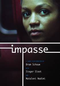   / Impasse