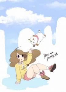    () / Bee and Puppycat