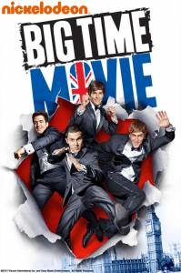 ��� ���� ��� (��) / Big Time Movie