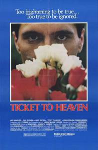    / Ticket to Heaven