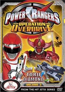  .   ( 2007  ...) / Power Rangers Operation Overdrive