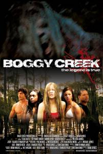   / Boggy Creek