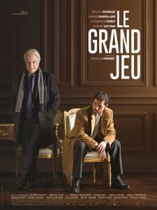 ������� ���� / Le grand jeu
