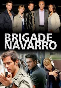   ( 2007  2009) / Brigade Navarro