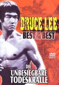       / Bruce Lee - Best of the Best