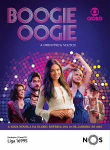  () / Boogie Oogie