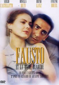   () / Il grande Fausto