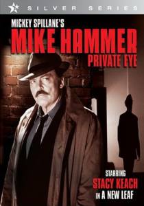     ( 1997  1998) / Mike Hammer, Private Eye