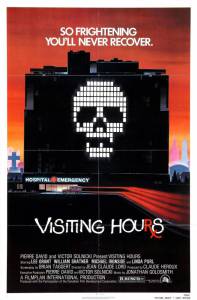   / Visiting Hours