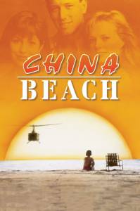 - ( 1988  1991) / China Beach